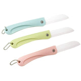 Folding Ceramic Fruit Knife